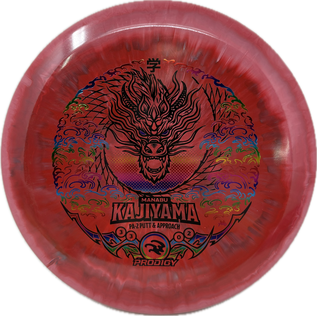 500 Spectrum PA-2 | Manabu Kajiyama 2025 Signature Series-Prodigy-Foundation Disc Golf