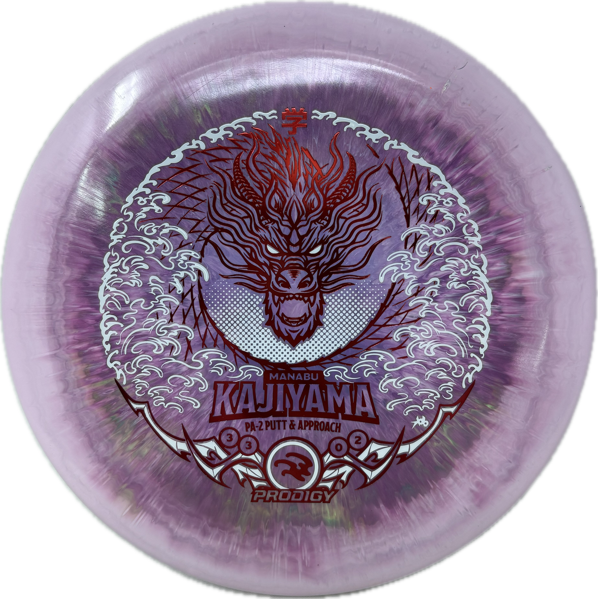 500 Spectrum PA-2 | Manabu Kajiyama 2025 Signature Series-Prodigy-Foundation Disc Golf