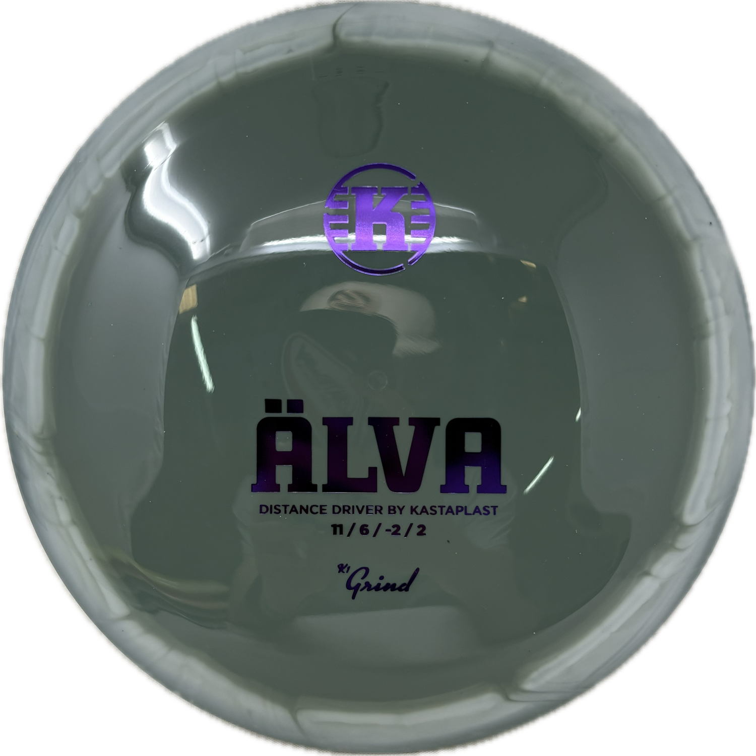 Älva-Kastaplast-Foundation Disc Golf