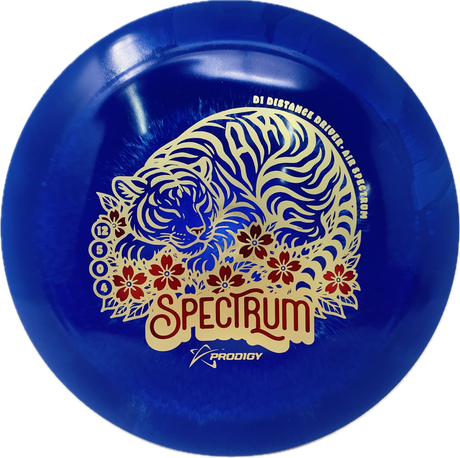 D1-Prodigy-Foundation Disc Golf
