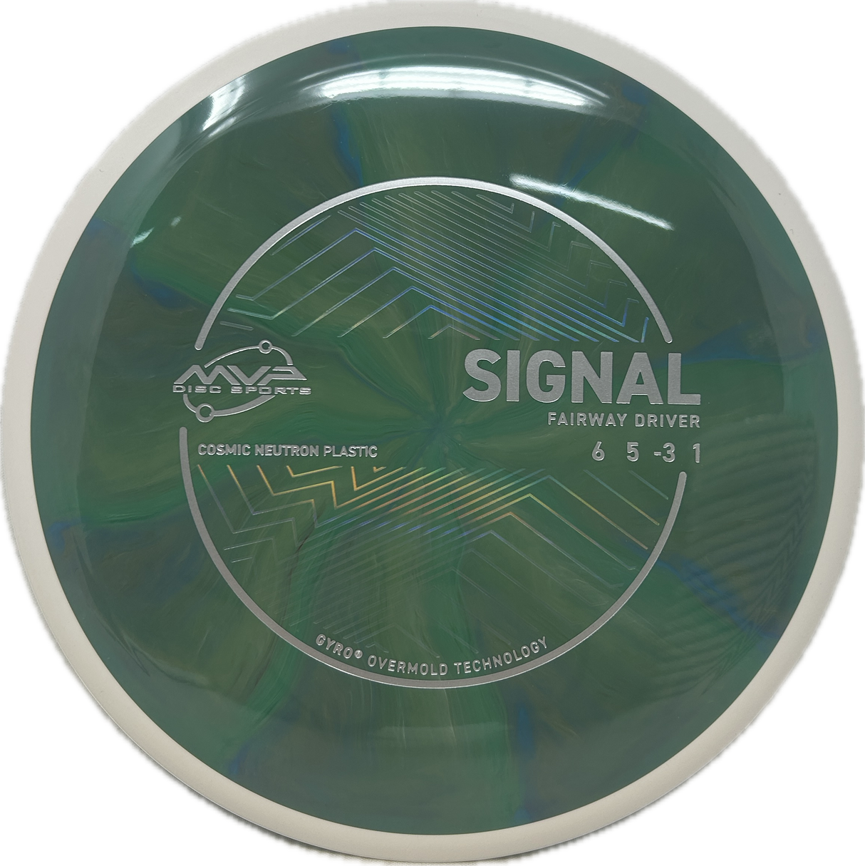 Signal-MVP-Foundation Disc Golf