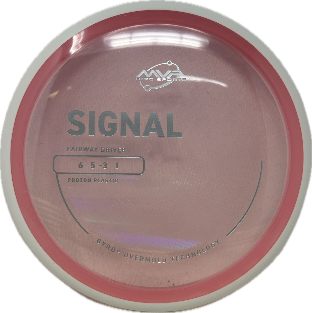 Signal-MVP-Foundation Disc Golf