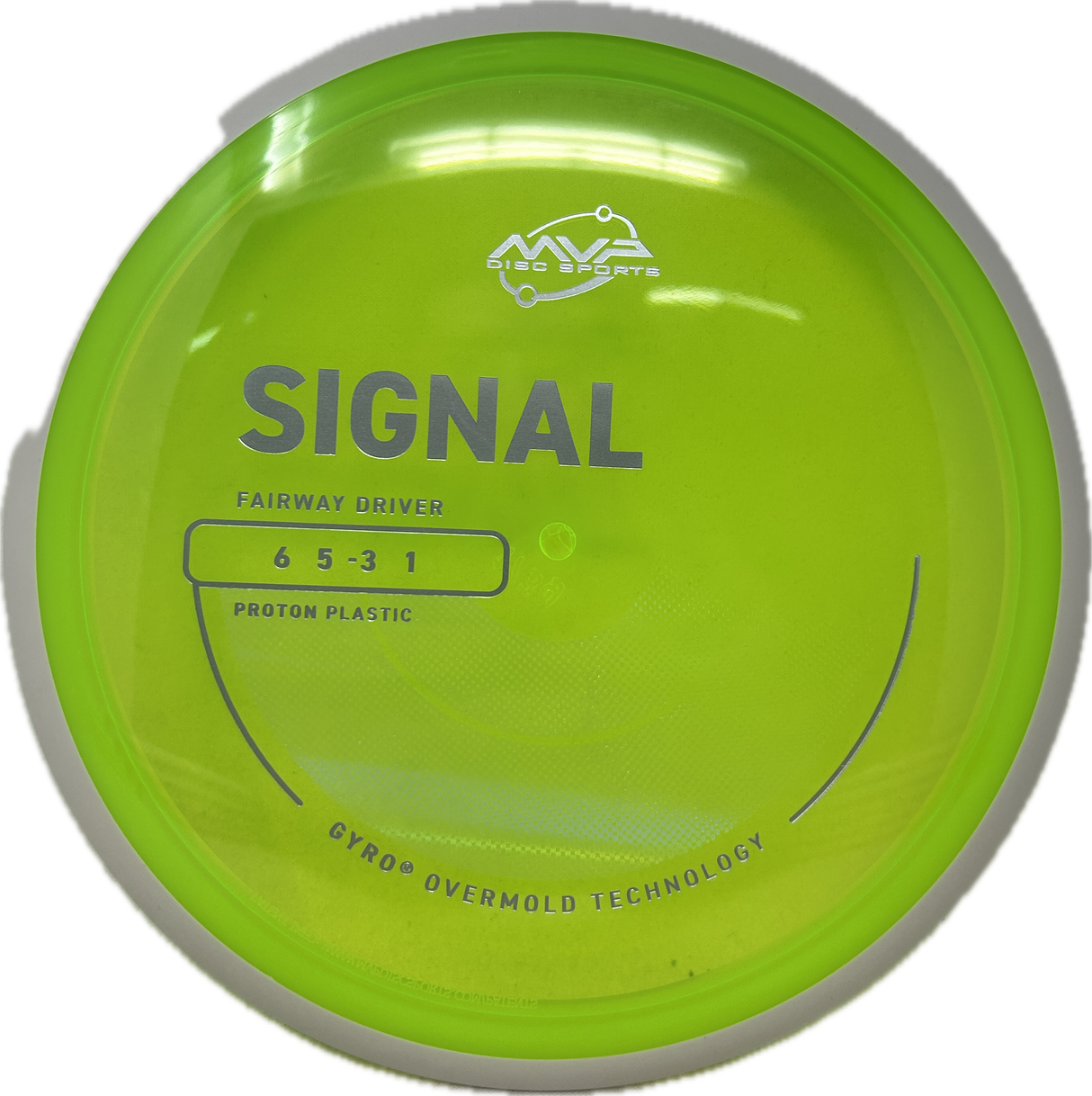 Signal-MVP-Foundation Disc Golf