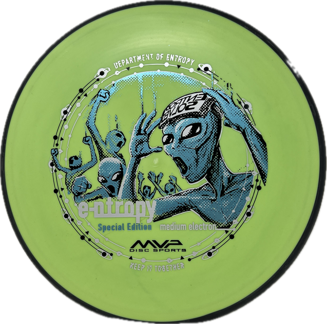 MVP – Foundation Disc Golf