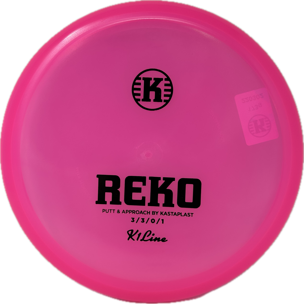 Reko-Kastaplast-Foundation Disc Golf