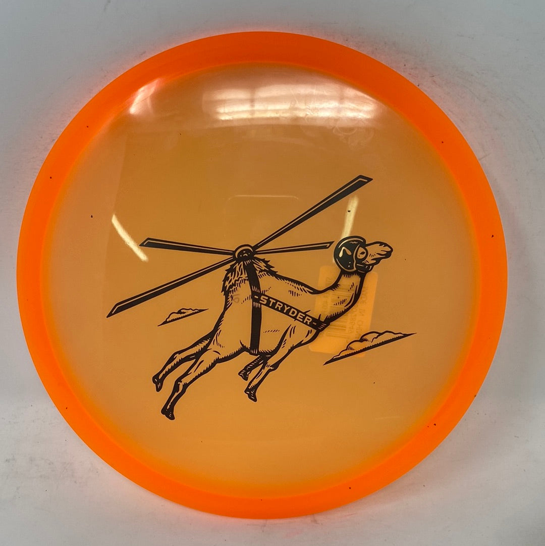 Stryder-Prodigy-Foundation Disc Golf