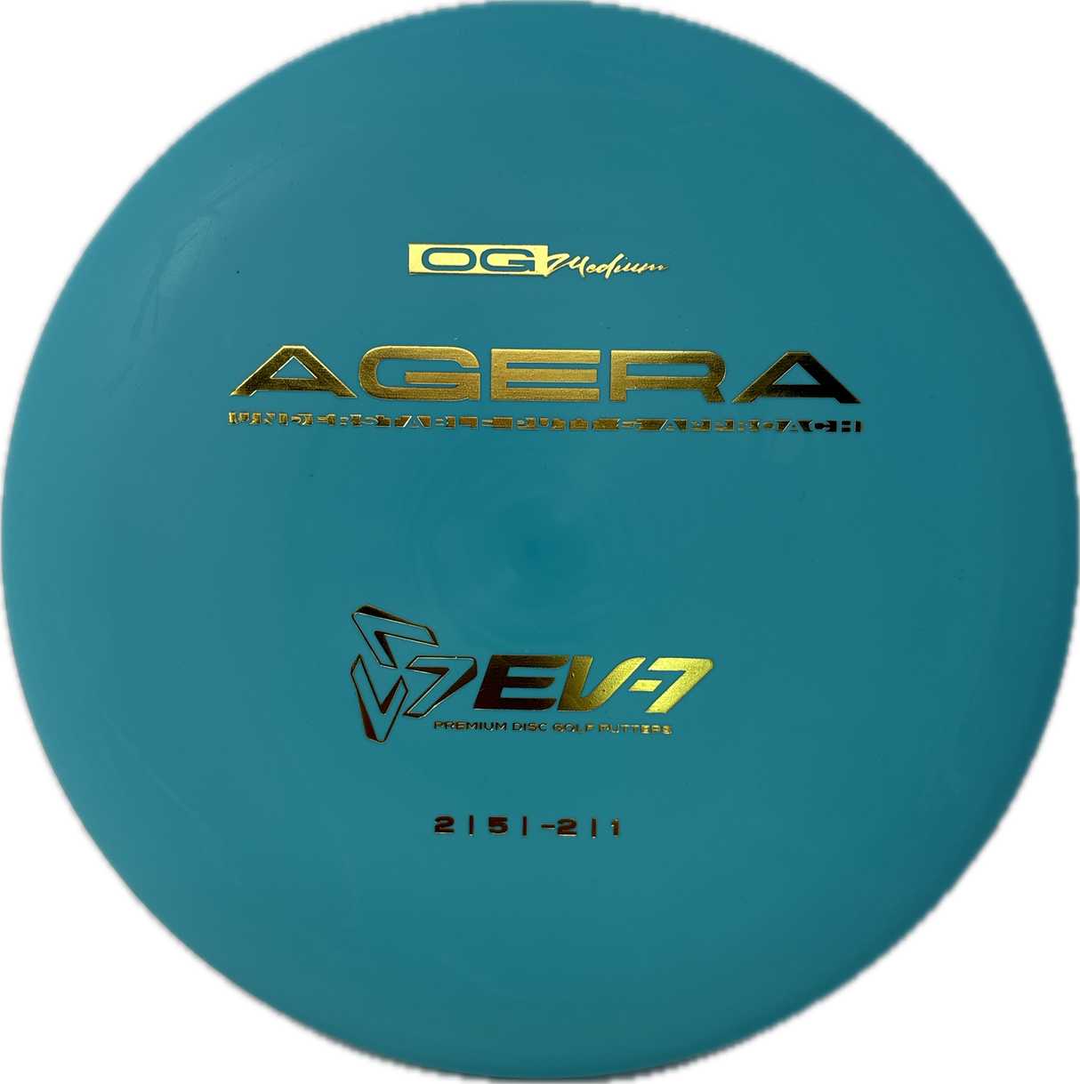 Agera-EV-7-Foundation Disc Golf