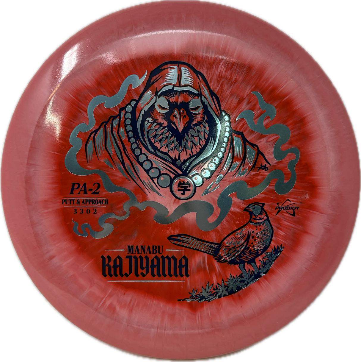PA-2 | Manabu Kajiyama Signature Series-Prodigy-Foundation Disc Golf