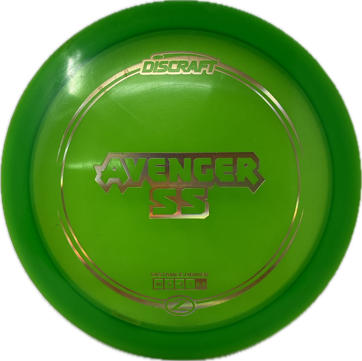 Used | Avenger SS