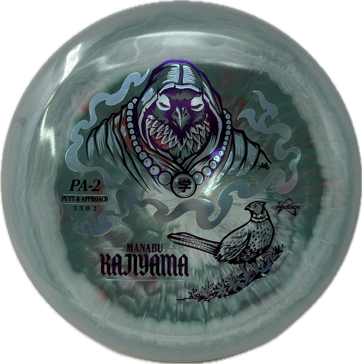 PA-2 | Manabu Kajiyama Signature Series-Prodigy-Foundation Disc Golf