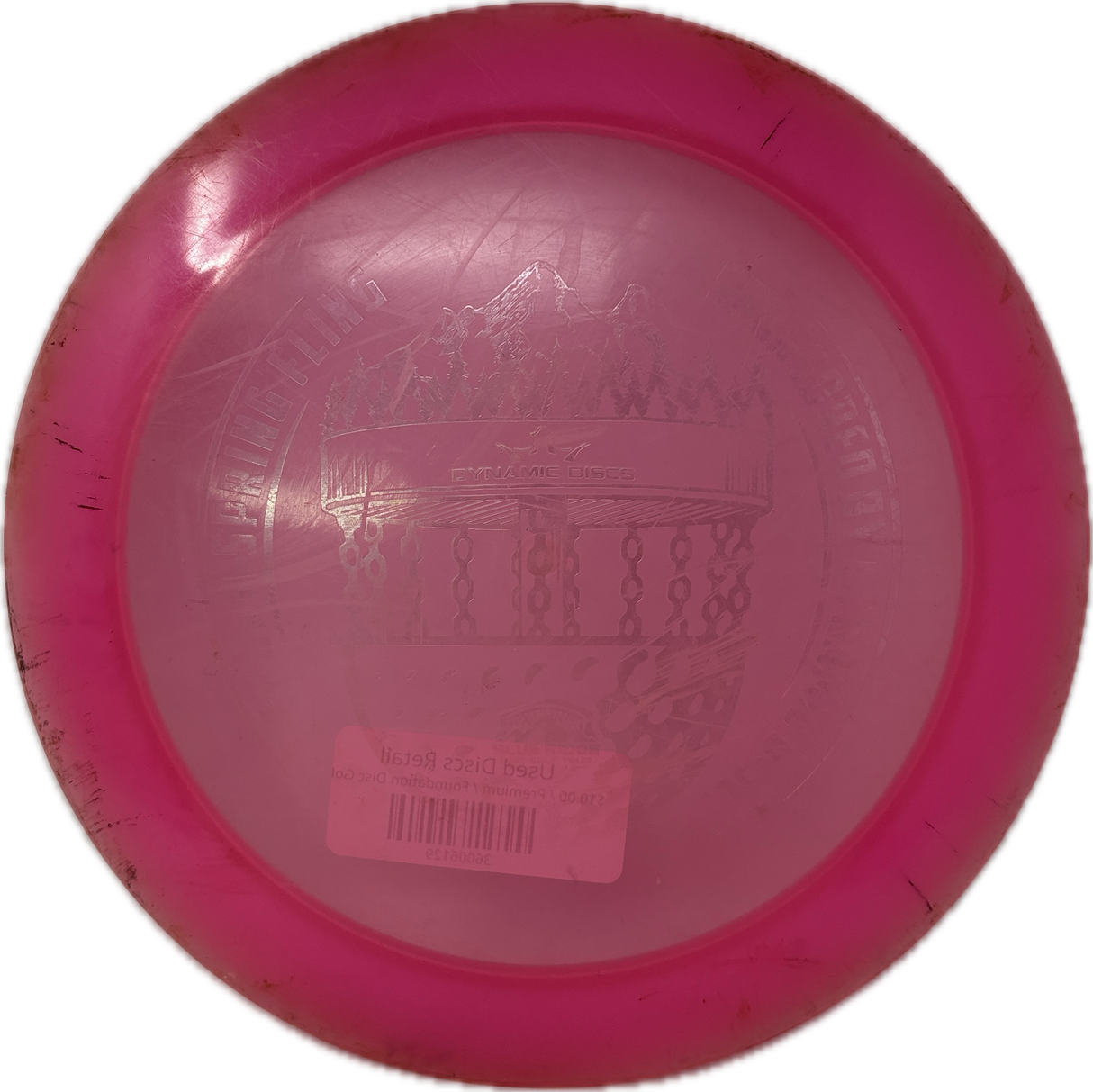 Used | Ballista Pro