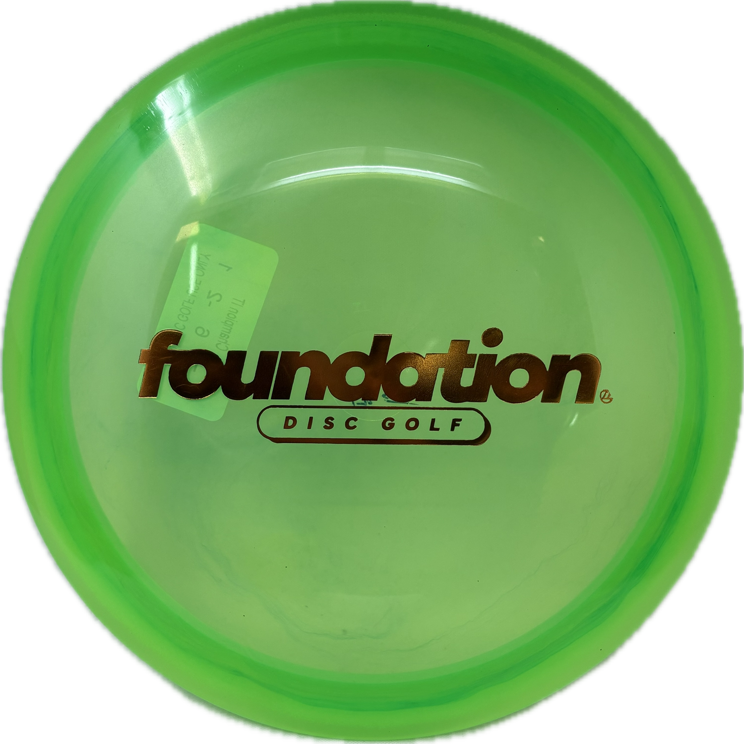 Champion It | FDG Modern Stamp