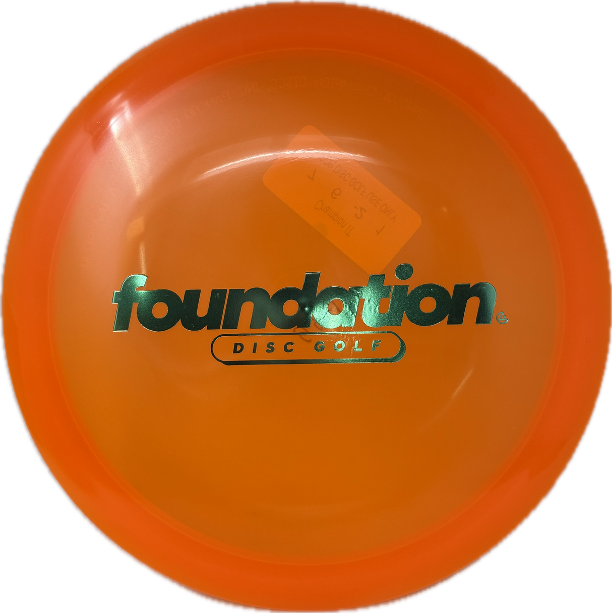 Champion It | FDG Modern Stamp