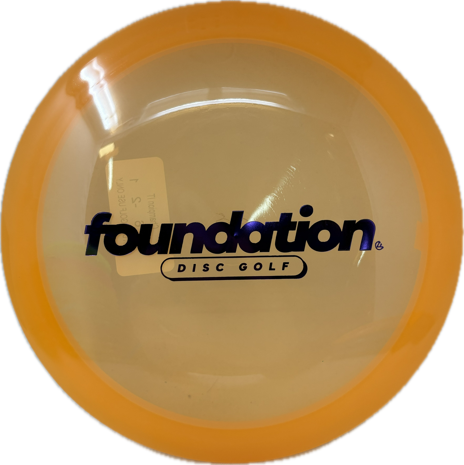 Champion It | FDG Modern Stamp