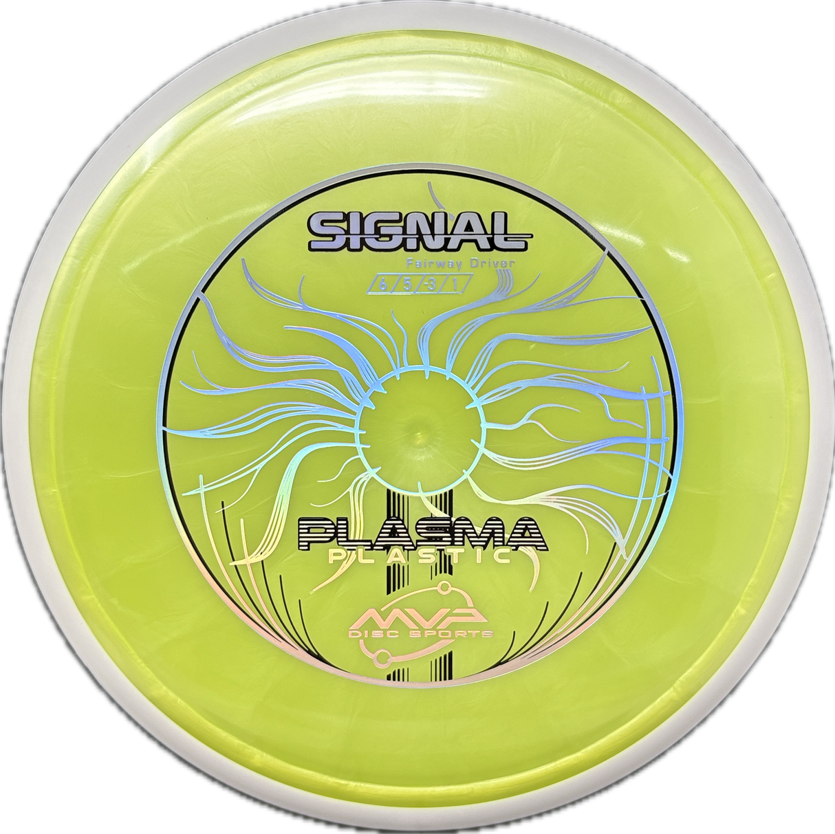 Signal-MVP-Foundation Disc Golf