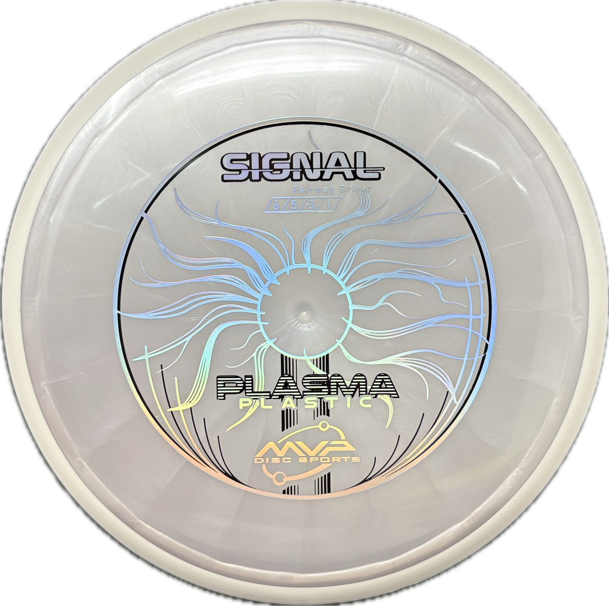 Signal-MVP-Foundation Disc Golf