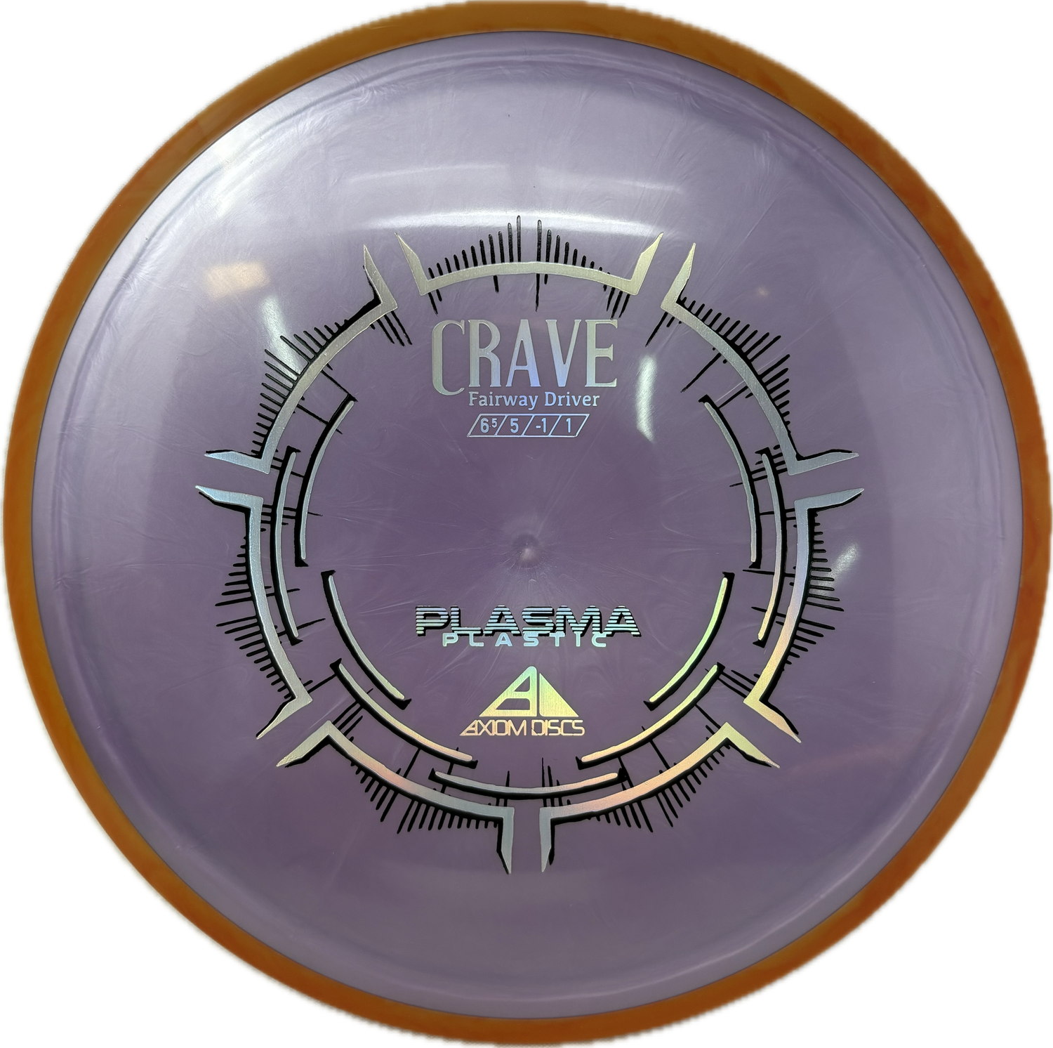 Crave-MVP-Foundation Disc Golf