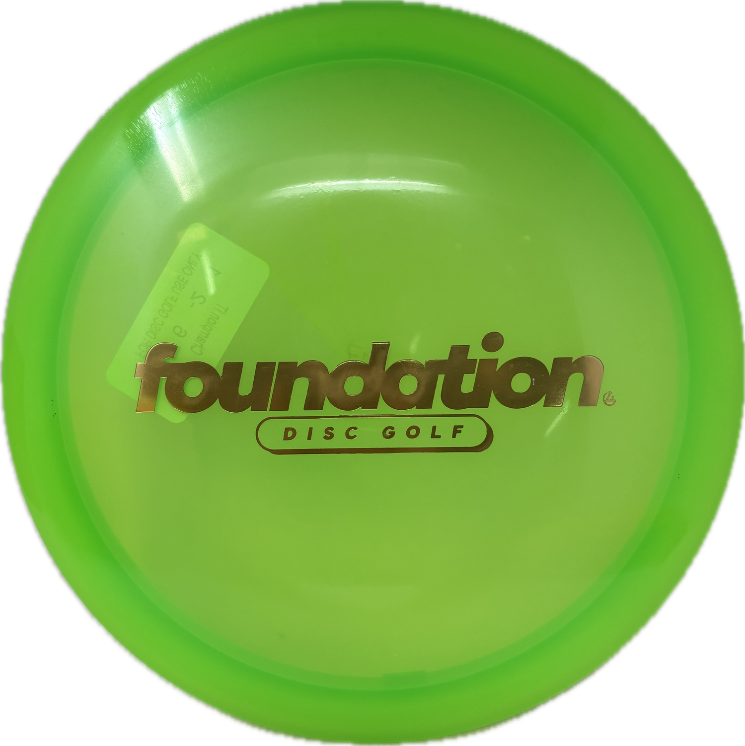 Champion It | FDG Modern Stamp