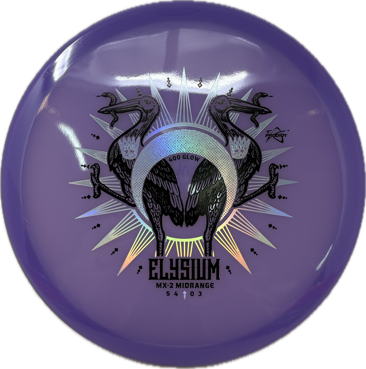 MX-2-Prodigy-Foundation Disc Golf