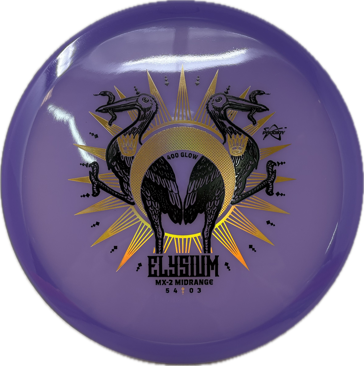 MX-2-Prodigy-Foundation Disc Golf
