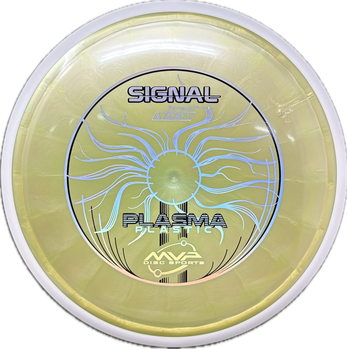 Signal-MVP-Foundation Disc Golf