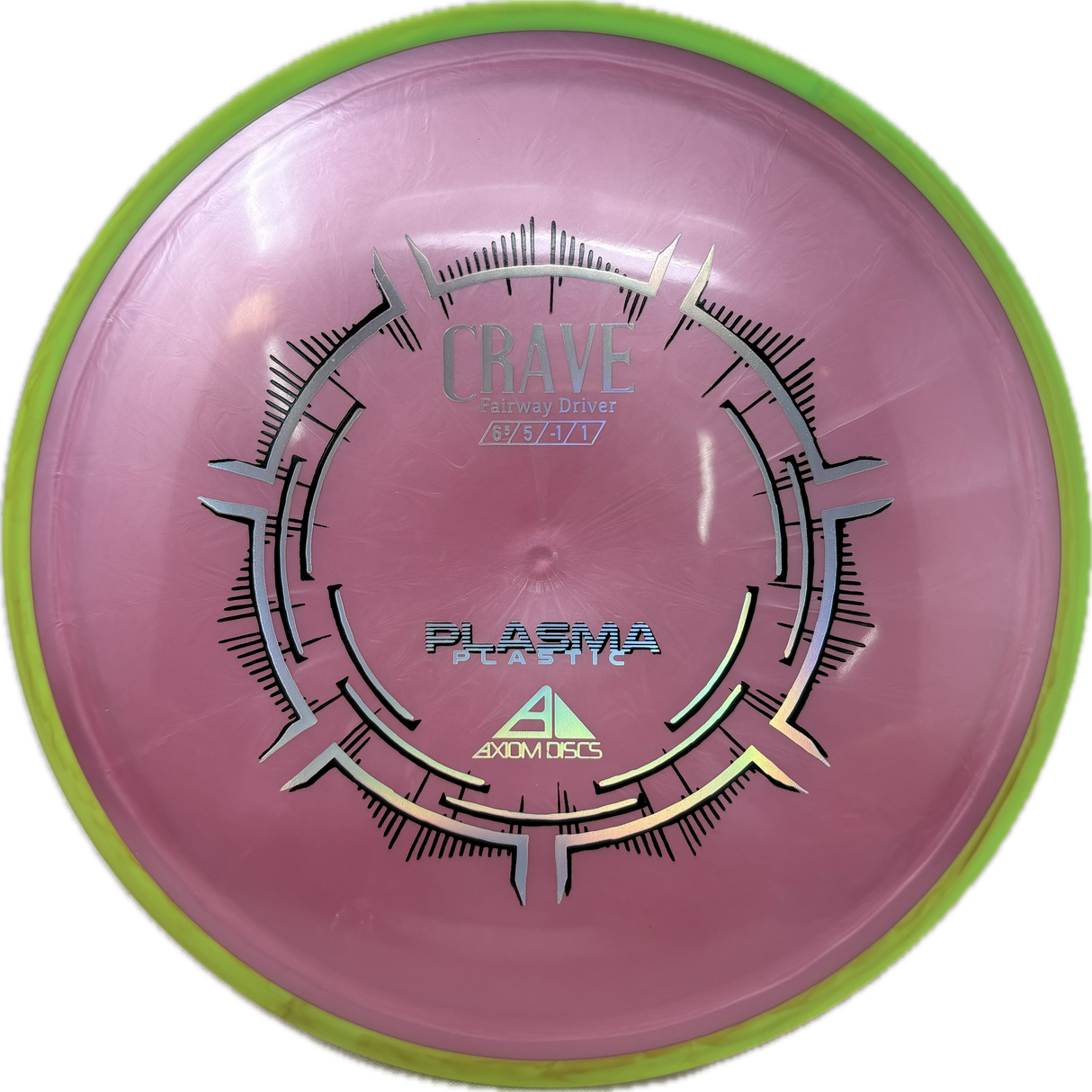 Crave-MVP-Foundation Disc Golf
