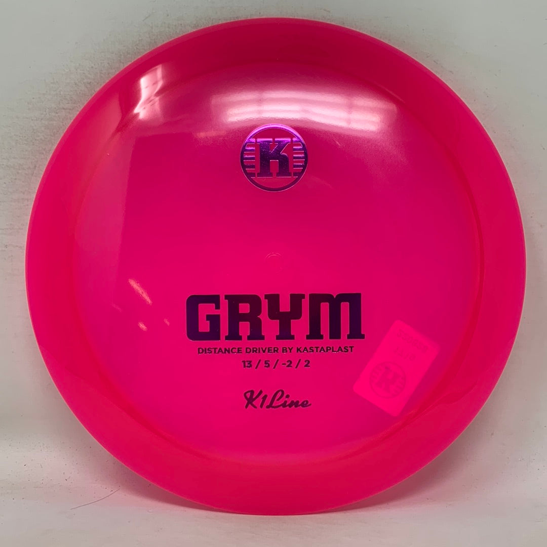 Grym-Kastaplast-Foundation Disc Golf