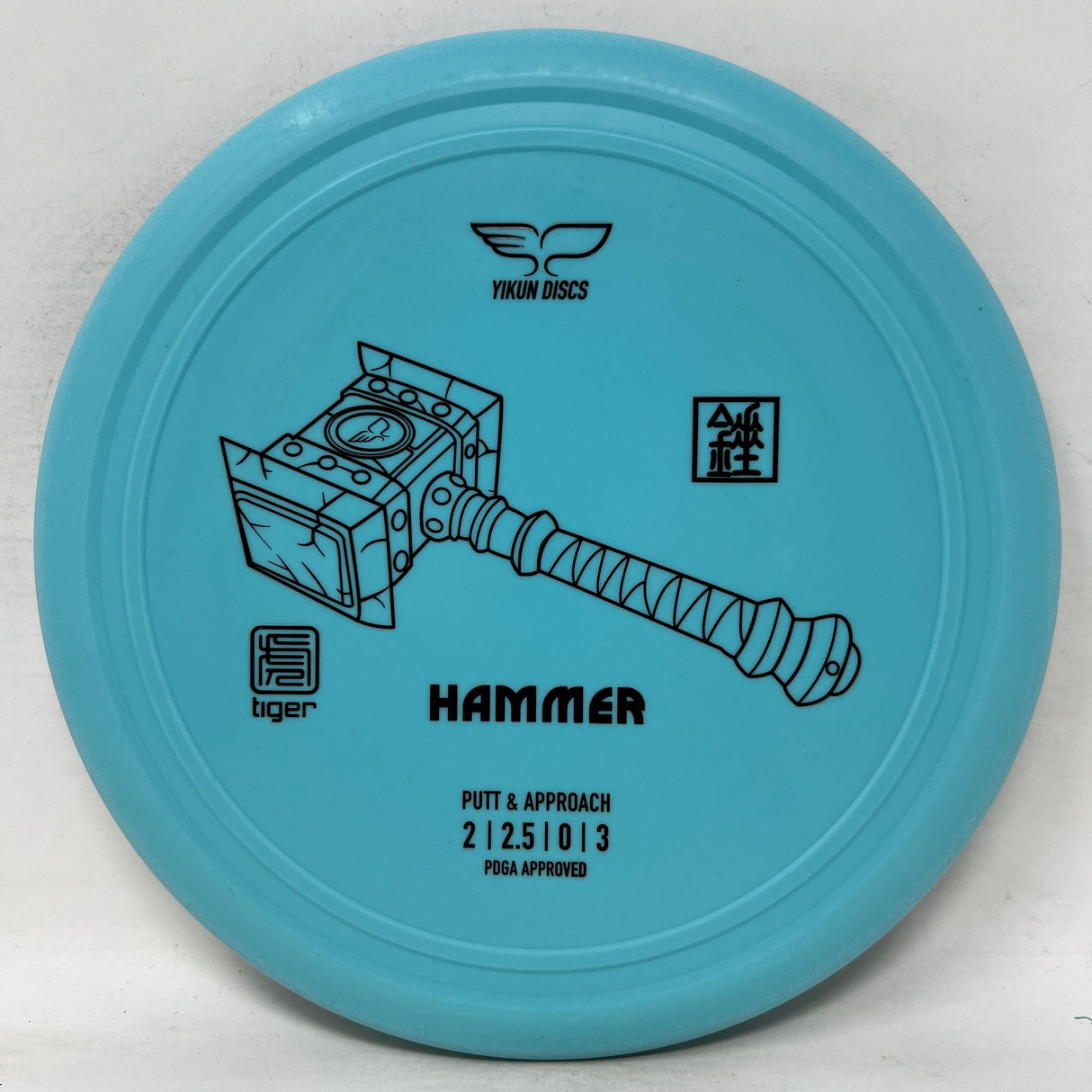 Hammer-Yikun Discs-Foundation Disc Golf