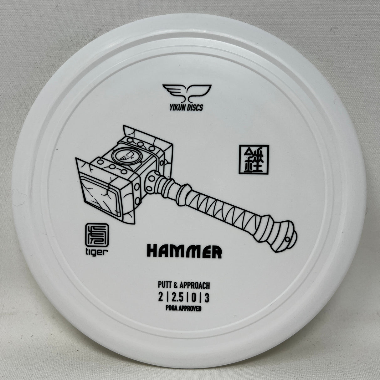 Hammer-Yikun Discs-Foundation Disc Golf