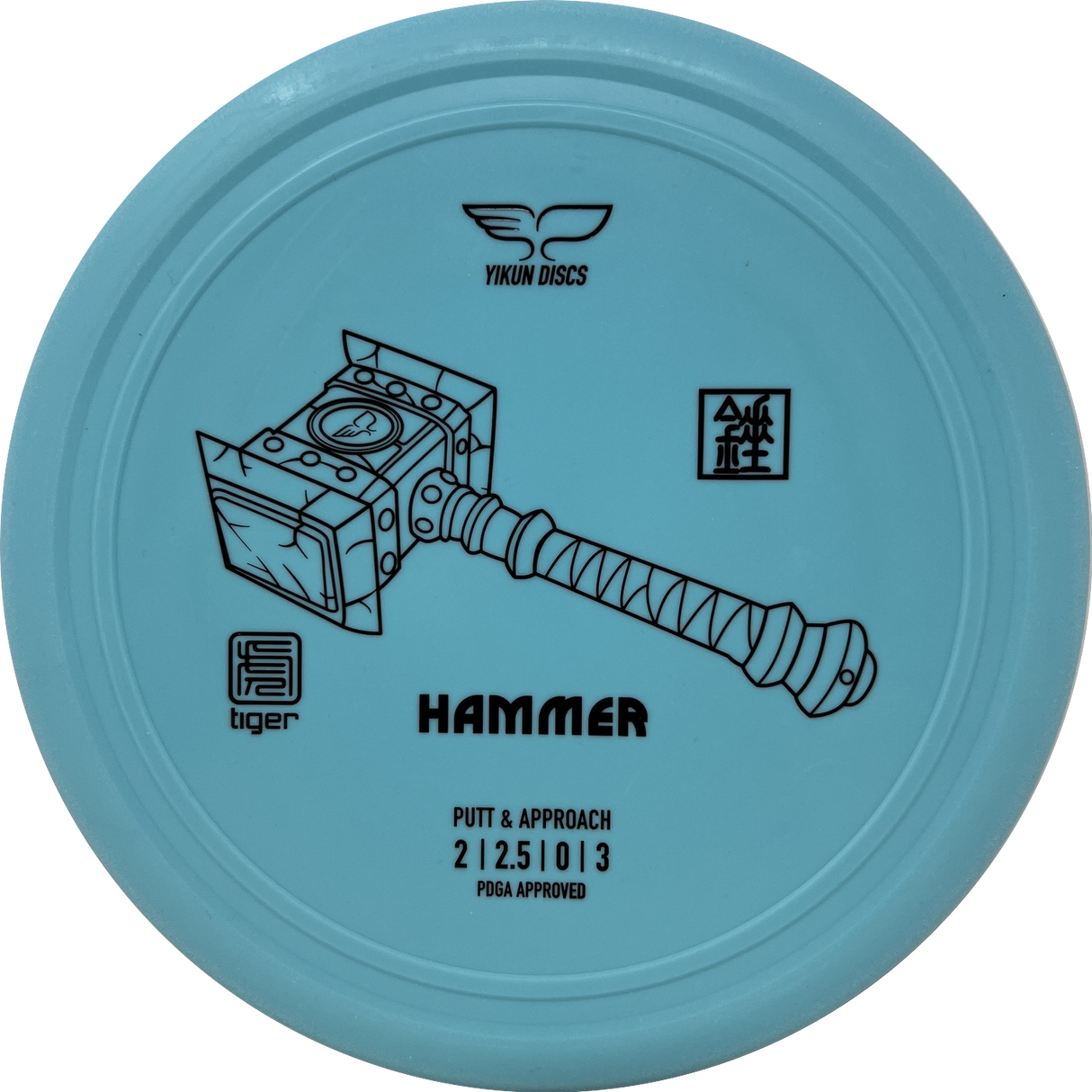Hammer-Yikun Discs-Foundation Disc Golf