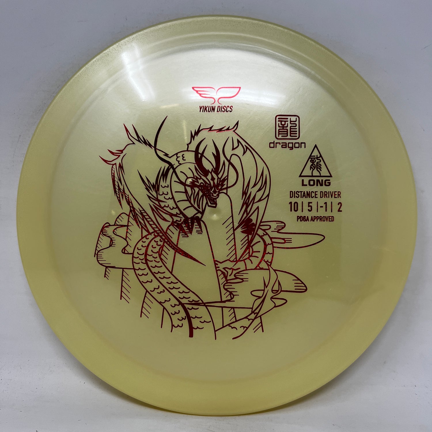 Long-Yikun Discs-Foundation Disc Golf