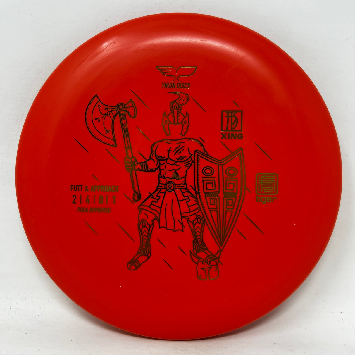 Xing-Yikun Discs-Foundation Disc Golf