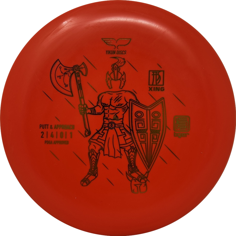Xing-Yikun Discs-Foundation Disc Golf