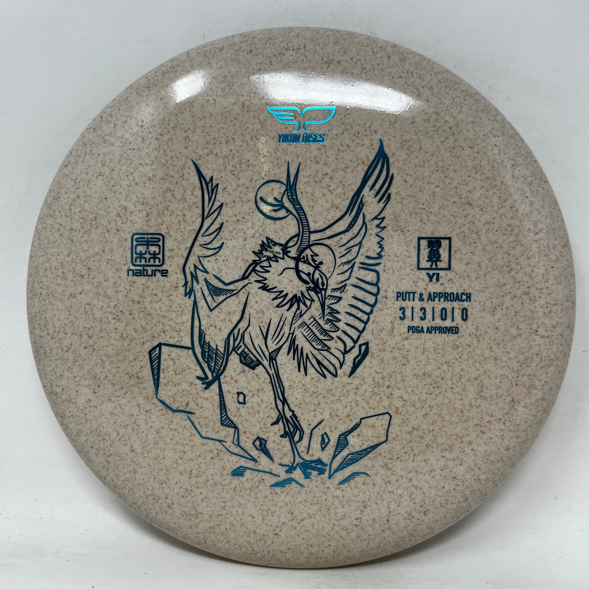 Yi-Yikun Discs-Foundation Disc Golf