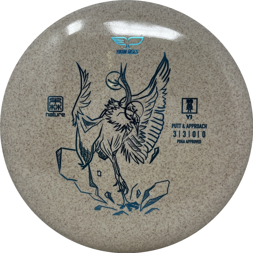 Yi-Yikun Discs-Foundation Disc Golf