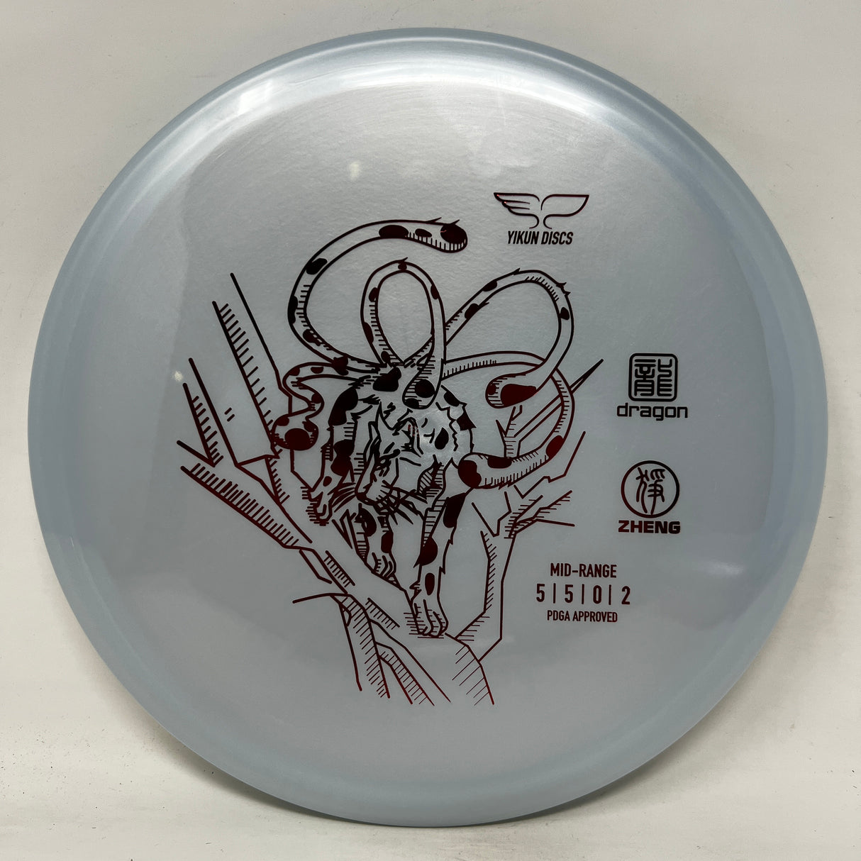 Zheng-Yikun Discs-Foundation Disc Golf