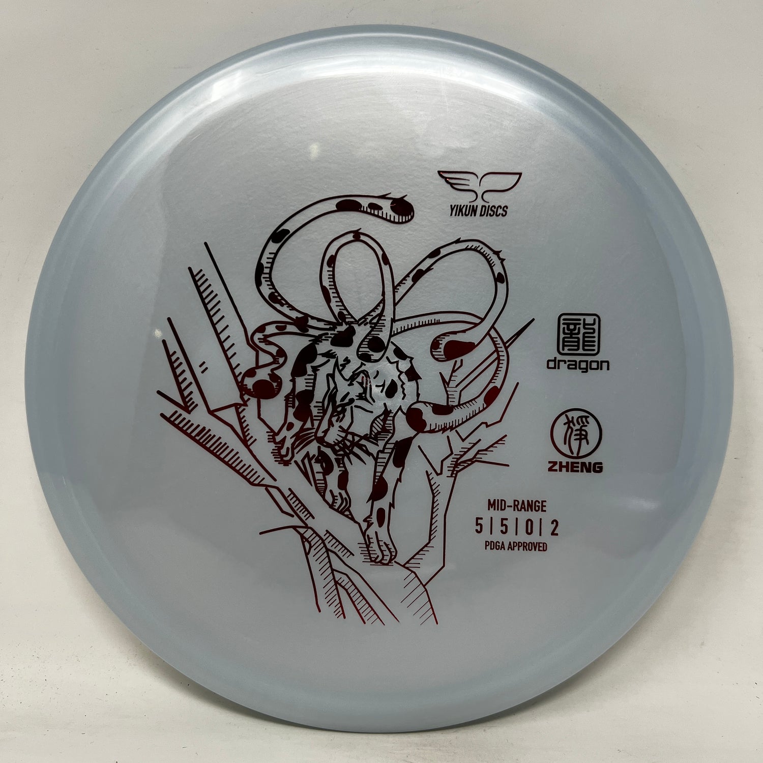 Zheng-Yikun Discs-Foundation Disc Golf