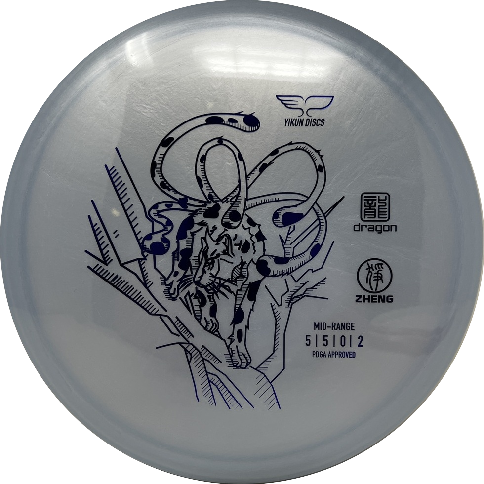 Zheng-Yikun Discs-Foundation Disc Golf