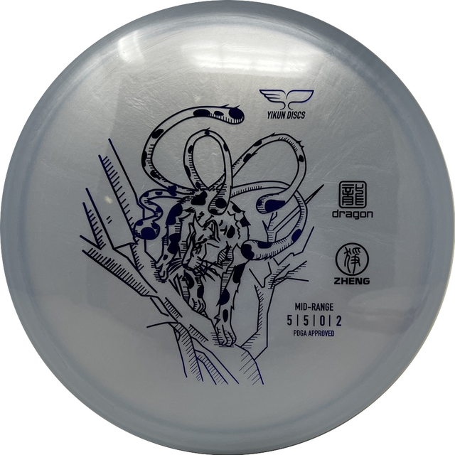 Zheng-Yikun Discs-Foundation Disc Golf