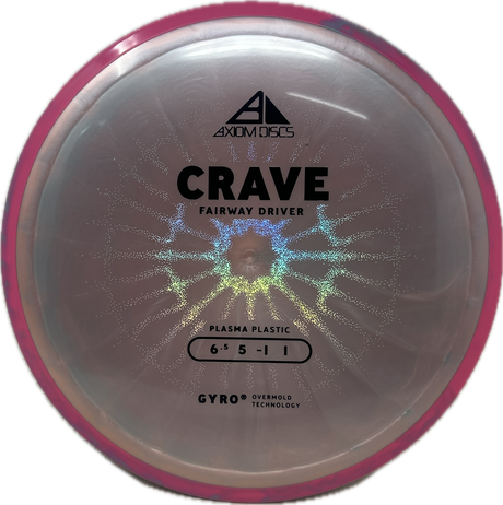 Crave-MVP-Foundation Disc Golf