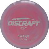 Swarm-Discraft-Foundation Disc Golf