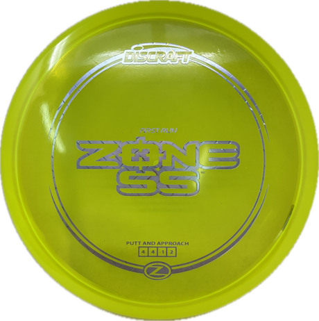 First Run Zone SS