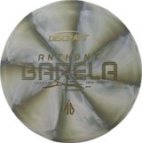 Anthony Barela CT Swirl Focus