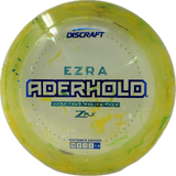 2024 Ezra Aderhold Nuke