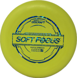 Focus-Discraft-Foundation Disc Golf
