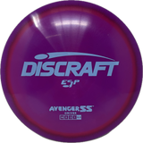 Avenger SS-Discraft-Foundation Disc Golf