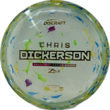 2024 Chris Dickerson Buzzz-Discraft-Foundation Disc Golf