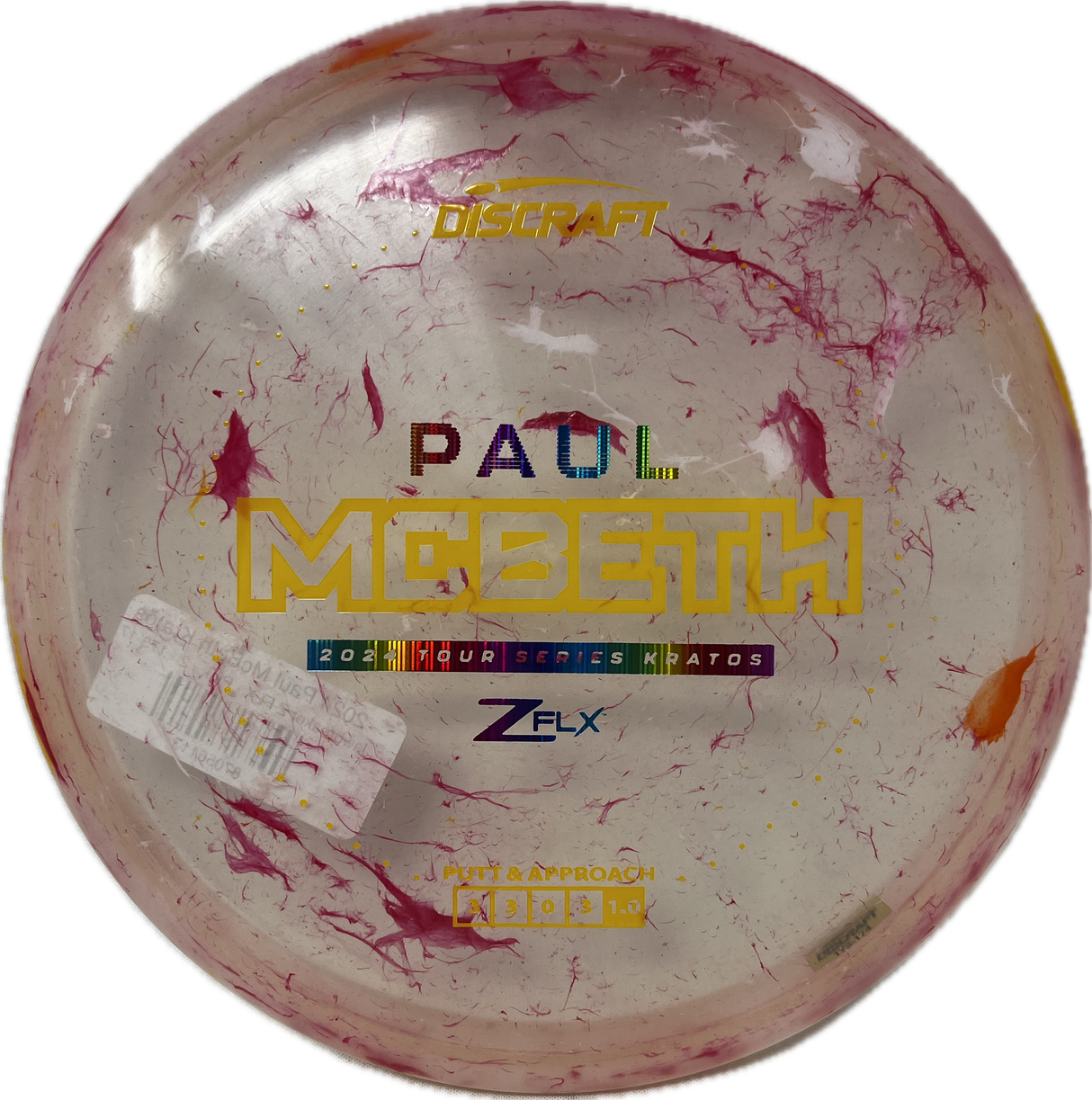 2024 Paul McBeth Kratos-Discraft-Foundation Disc Golf