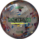 2024 Paul McBeth Kratos-Discraft-Foundation Disc Golf