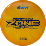 2025 Tour Series Zone | Adam Hammes-Discraft-Foundation Disc Golf